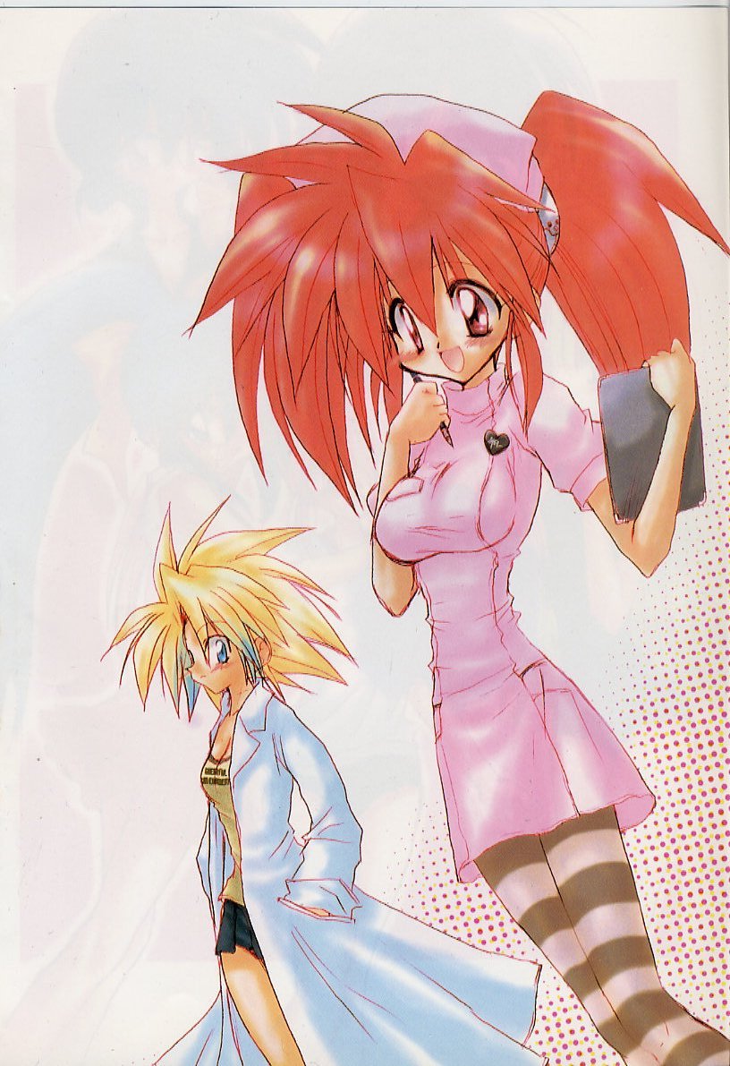 LOVERS HIGH☆ page 6 full