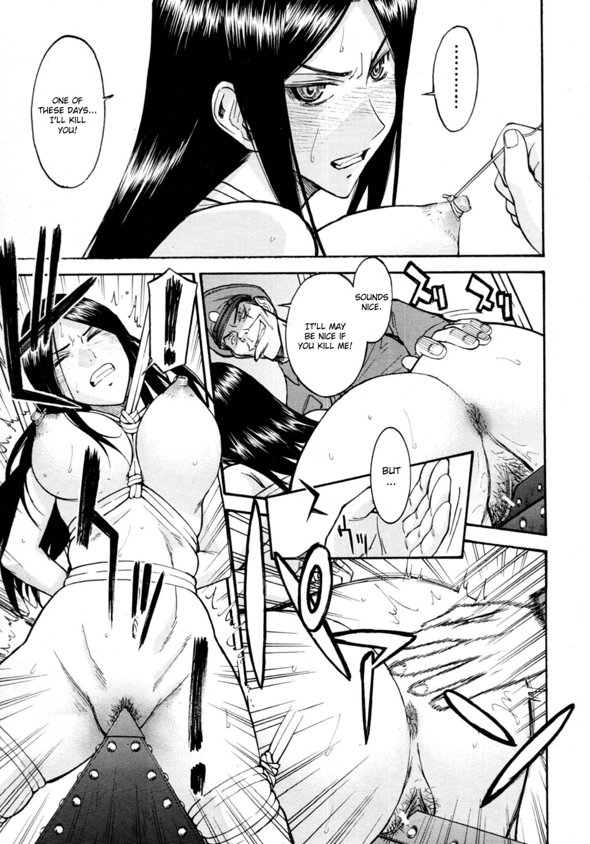 Joshuu Tsubaki | Female Prisoner Tsubaki Ch. 2 page 5 full