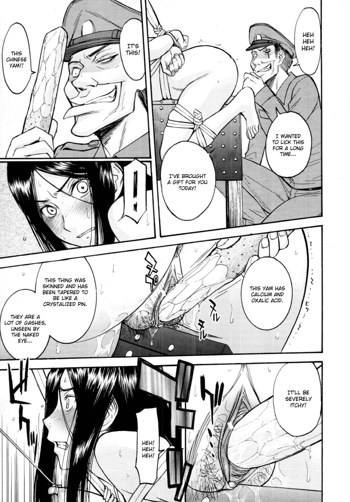 Joshuu Tsubaki | Female Prisoner Tsubaki Ch. 2 page 9 full