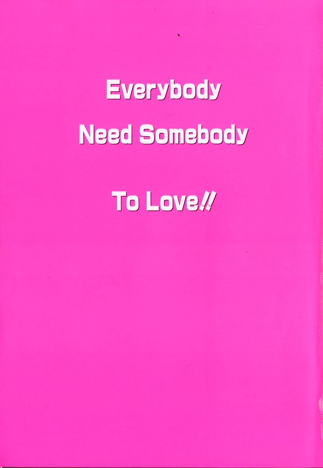 Shining Musume. 6. Rainbow Six page 8 full