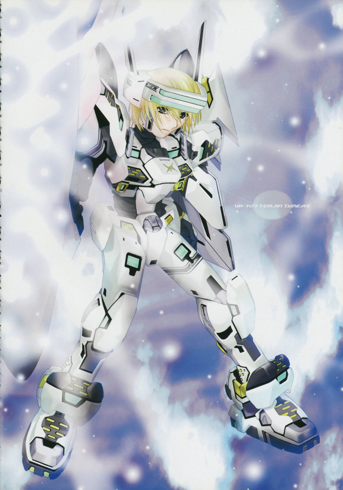 Electra Complex page 6 full