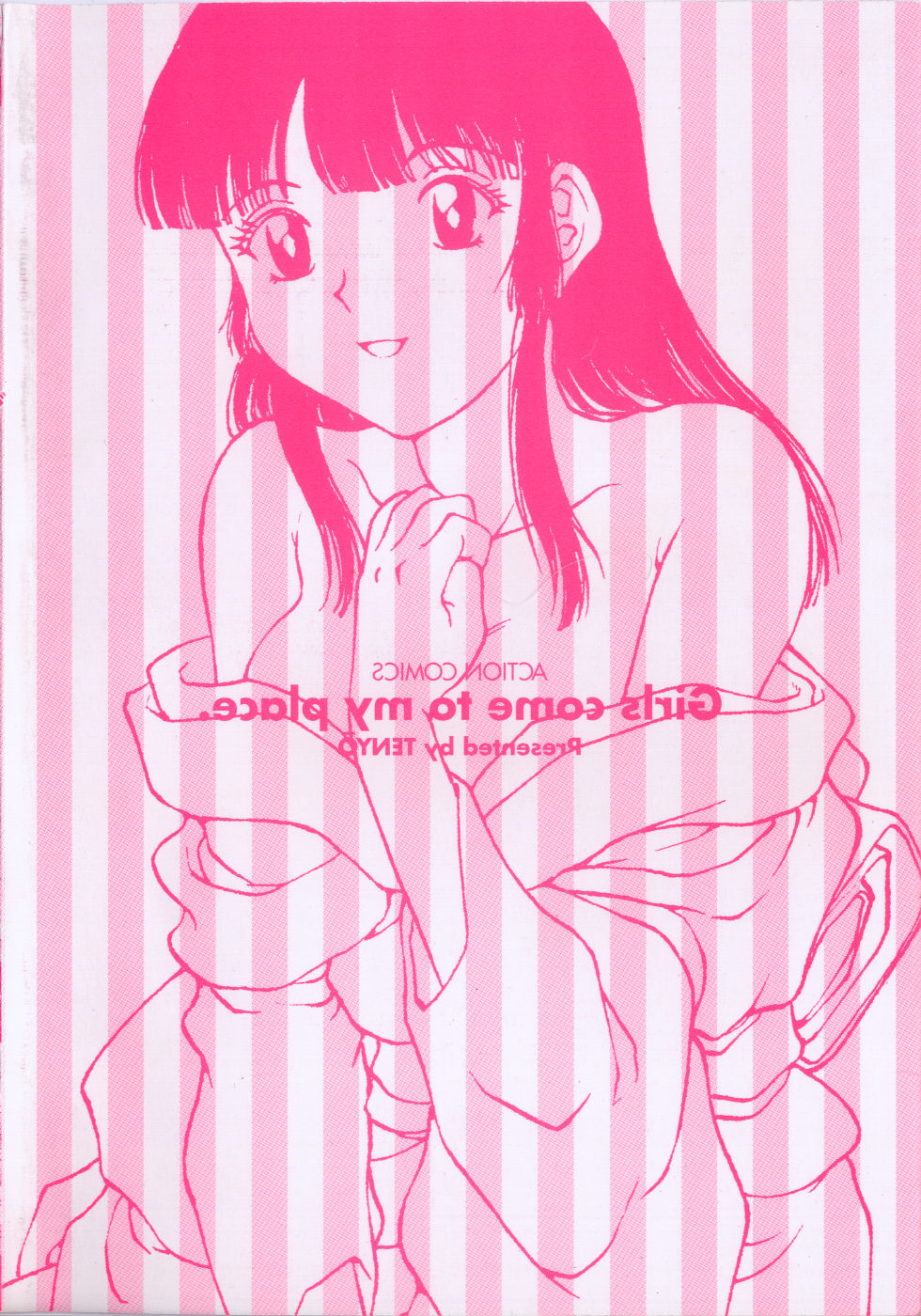 Oneechan-tachi ga Yatte Kuru 03 page 4 full