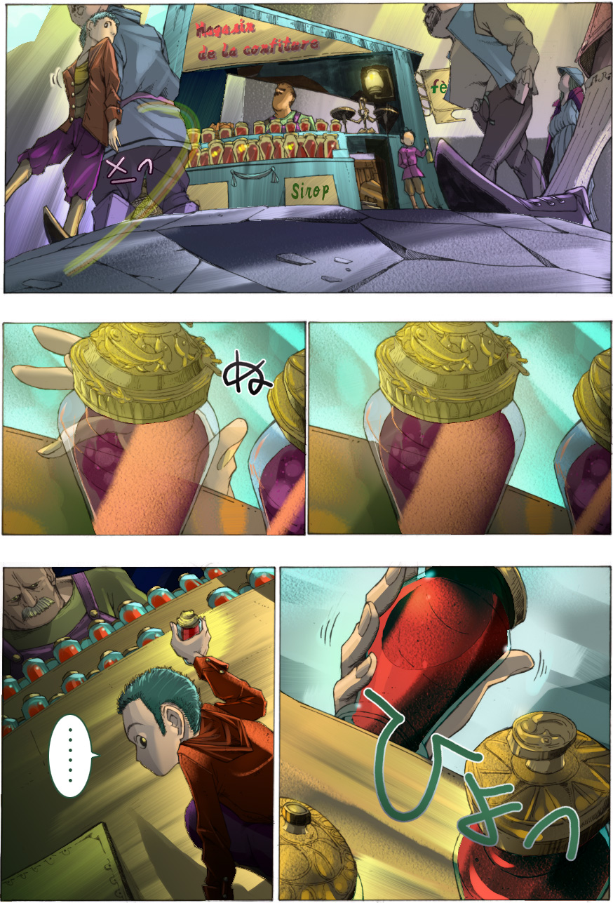 Suteki na Yume wo Arigatou Dai 7-wa + ALMID page 10 full