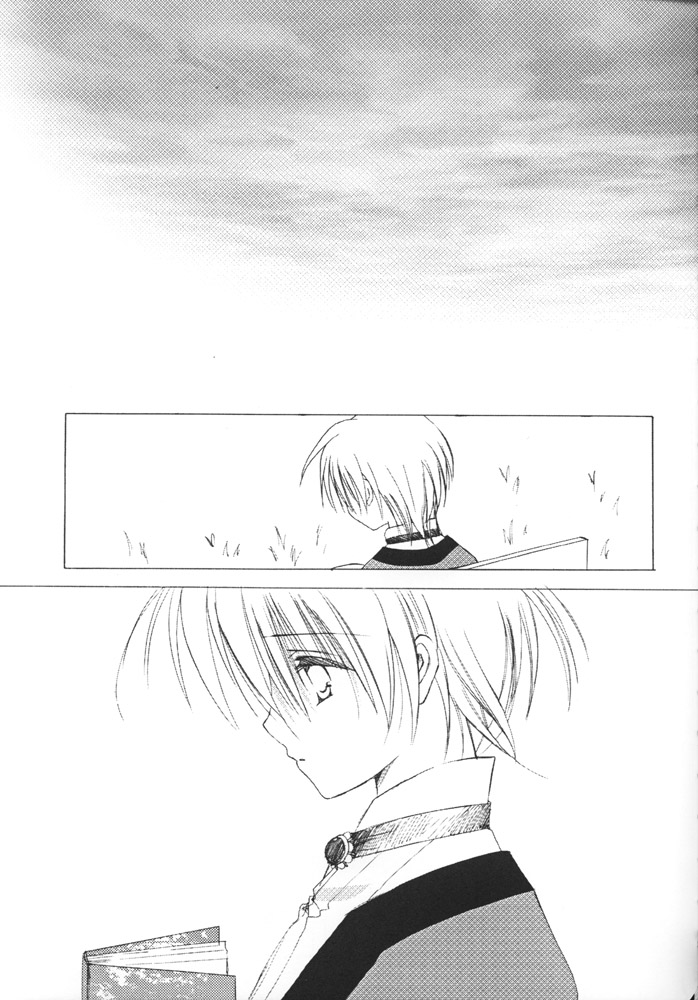 AQUARIUM page 8 full