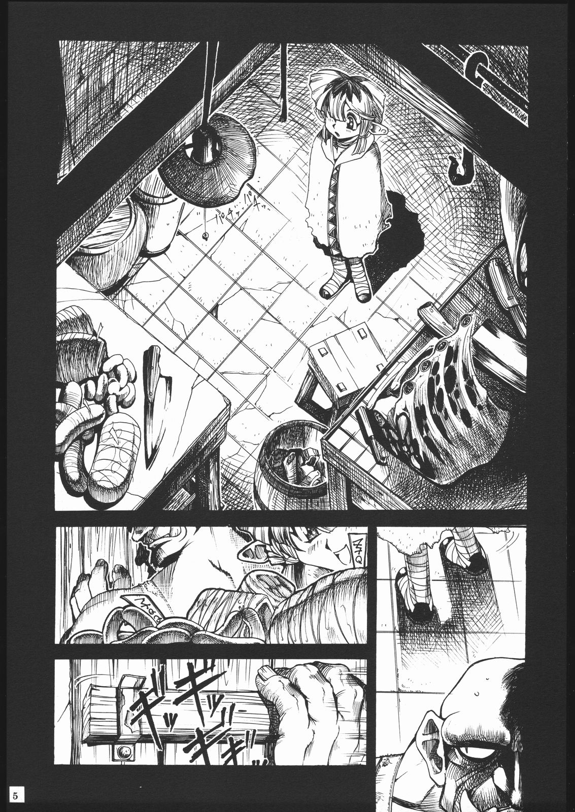 TATESEN 2/2 page 5 full