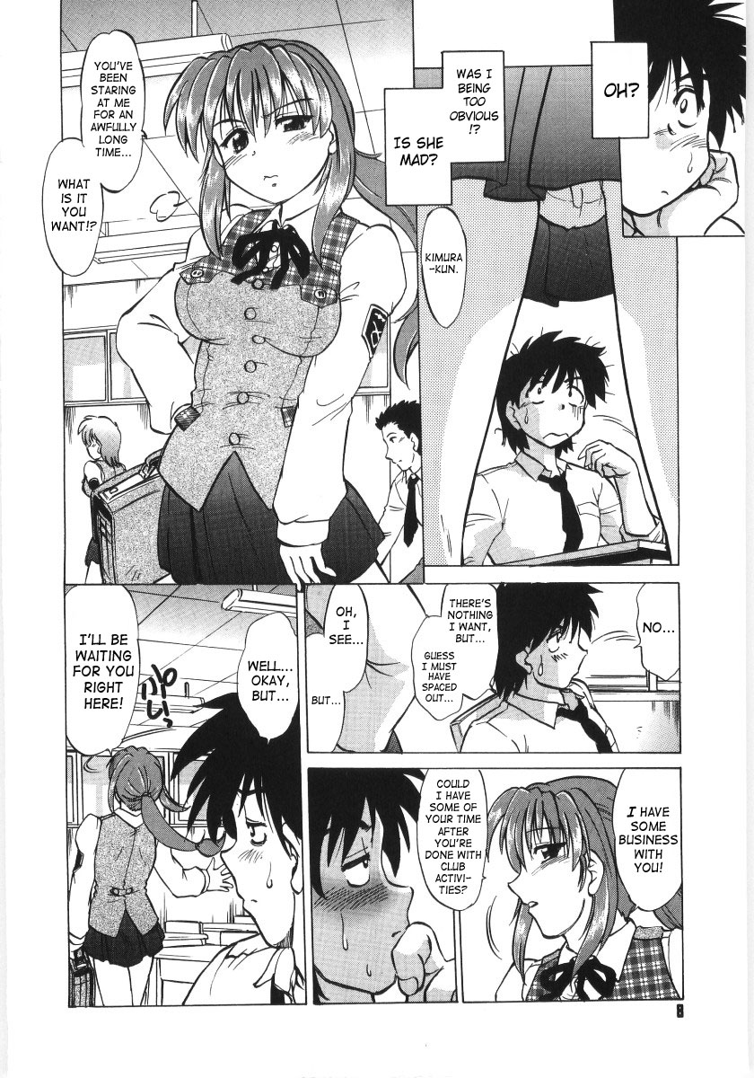 Koikeda-san to Asobou! - Play with me, shorty? | Let’s Play with Koikeda-san page 9 full