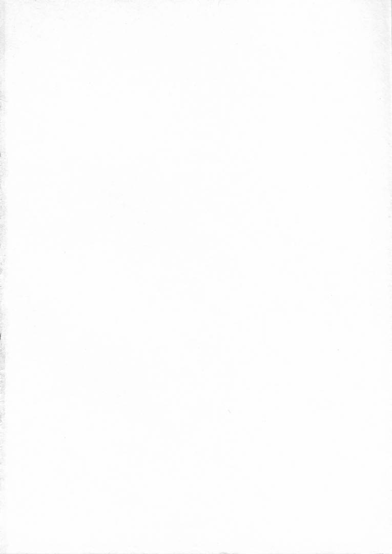 Shiroi Himegoto | The White Secret page 5 full