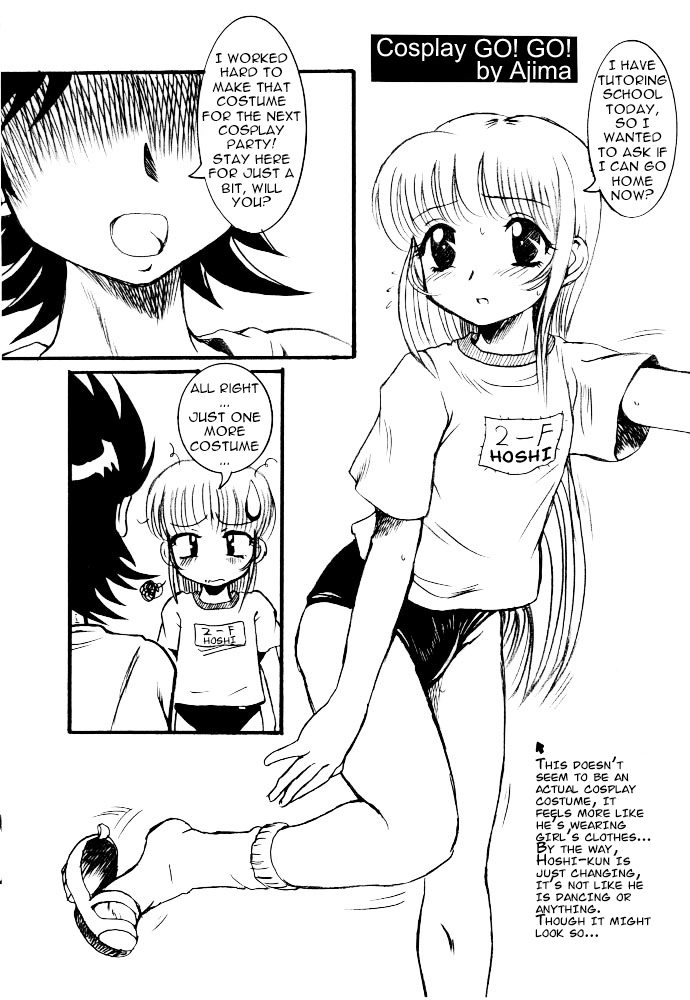 Shota Da Yo Azumaya Jousou Otokonoko Irasshai No Maki | Azuma Ya page 2 full