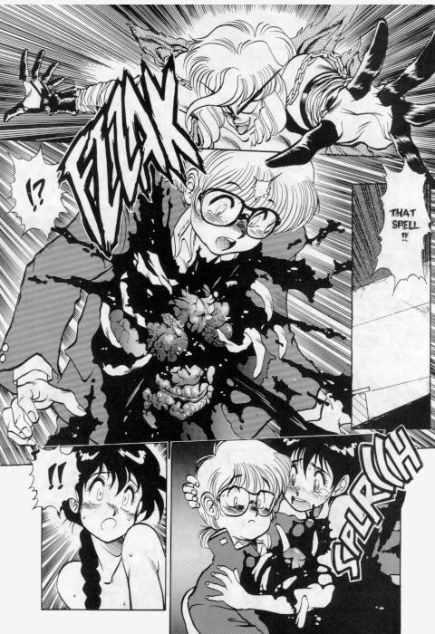 Princess of Darkness No. 5 page 10 full