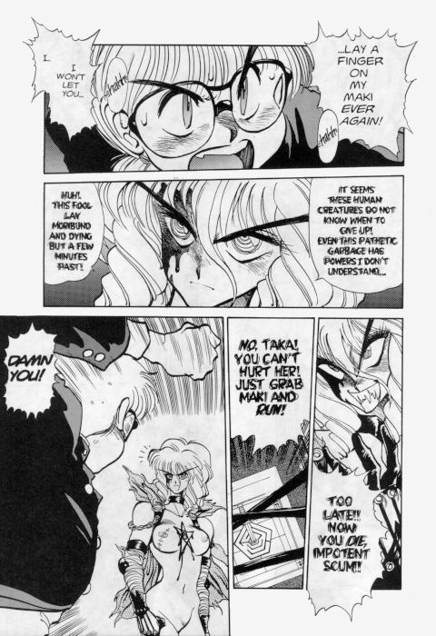 Princess of Darkness No. 5 page 9 full