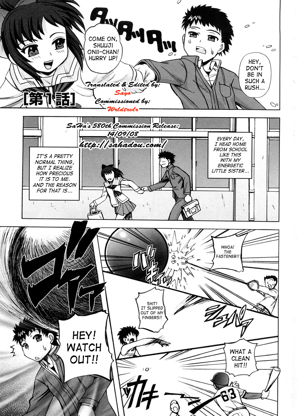 Strange Heart page 5 full