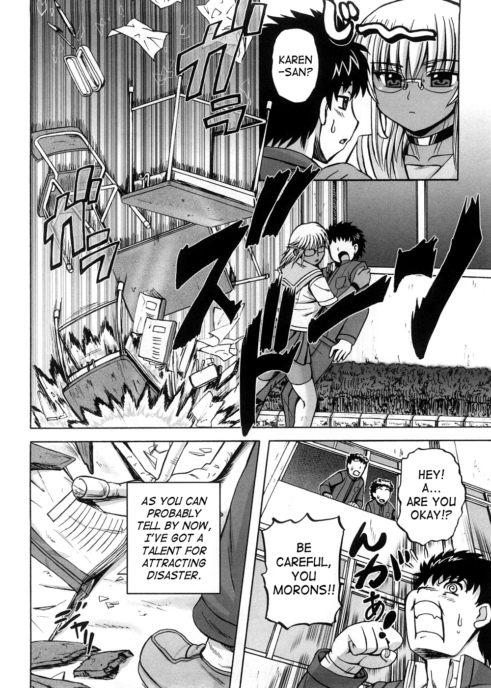 Strange Heart page 8 full