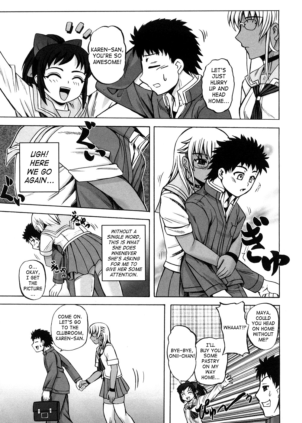 Strange Heart page 9 full