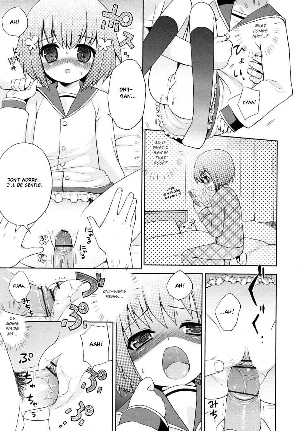 Hon yori Sugoi Koto | More Incredible Than The Book page 9 full