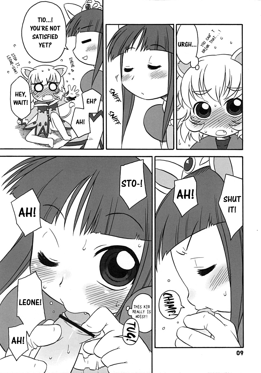 Happy Smiling Prince. page 8 full