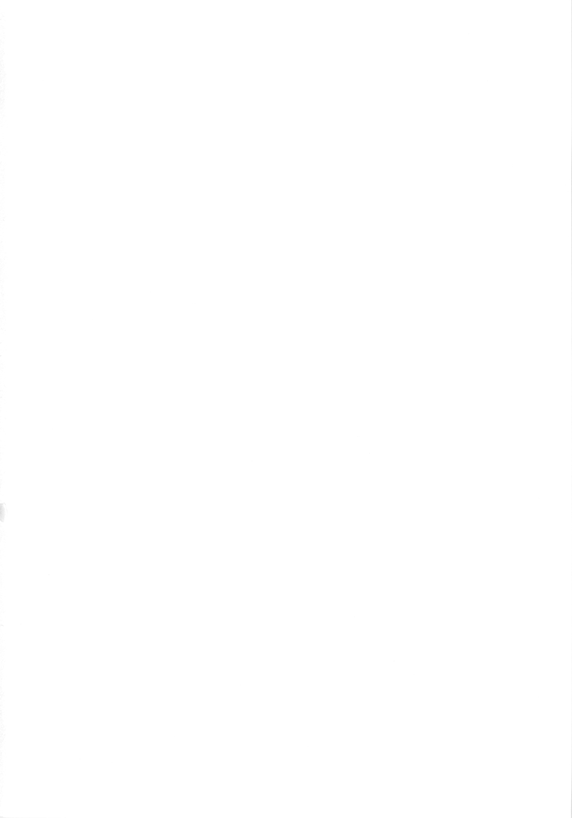 Starlight! page 2 full