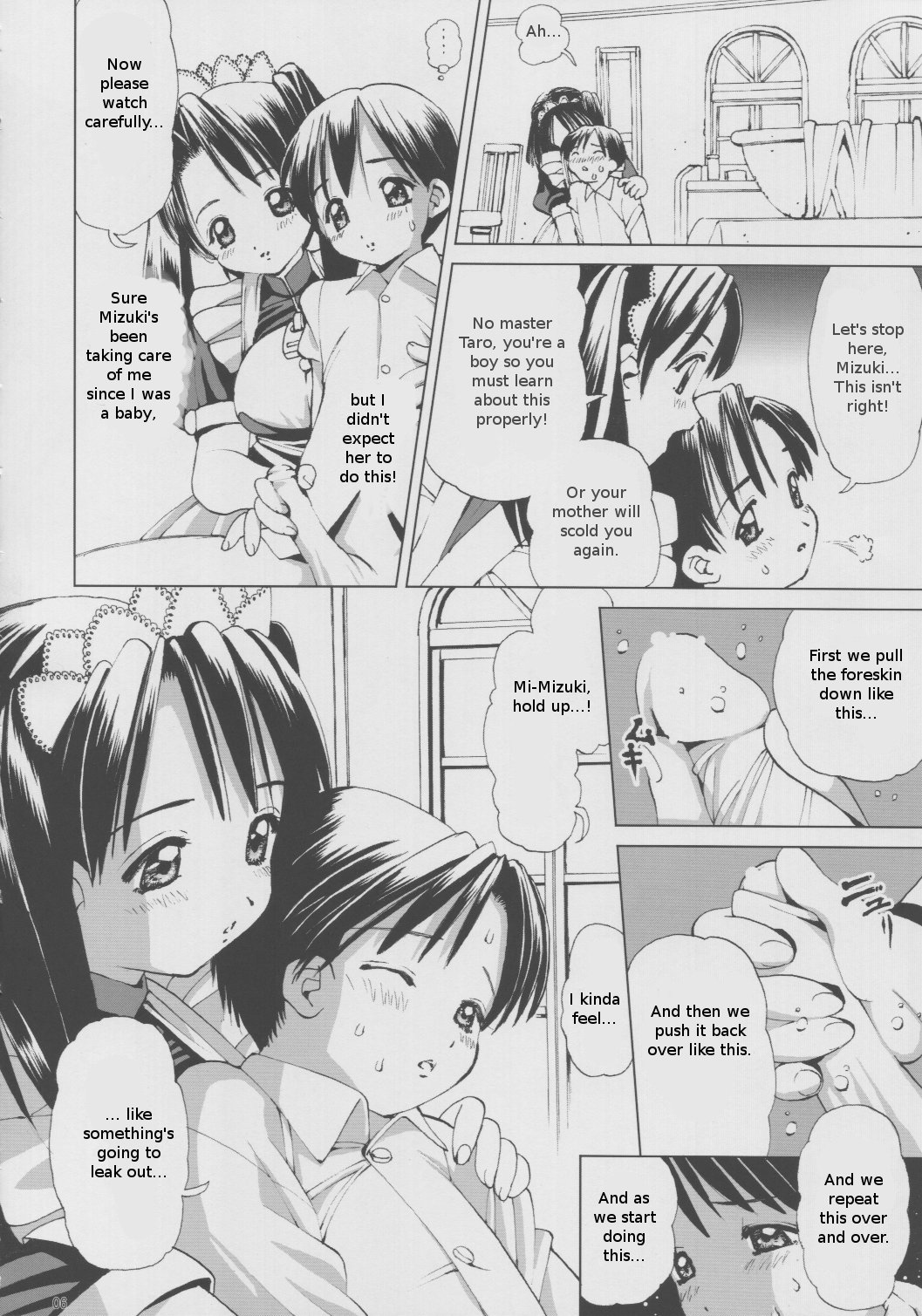 Ecchi na Maid-san page 5 full