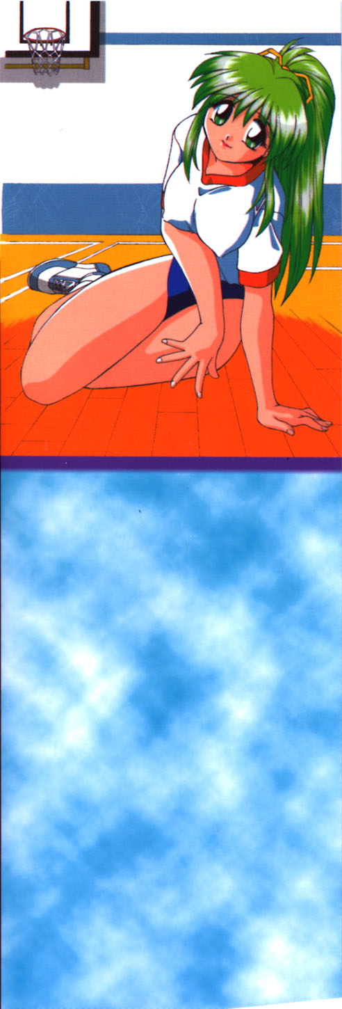 Gaman Dekinai Otoshigoro - I'm getting excited!! page 5 full