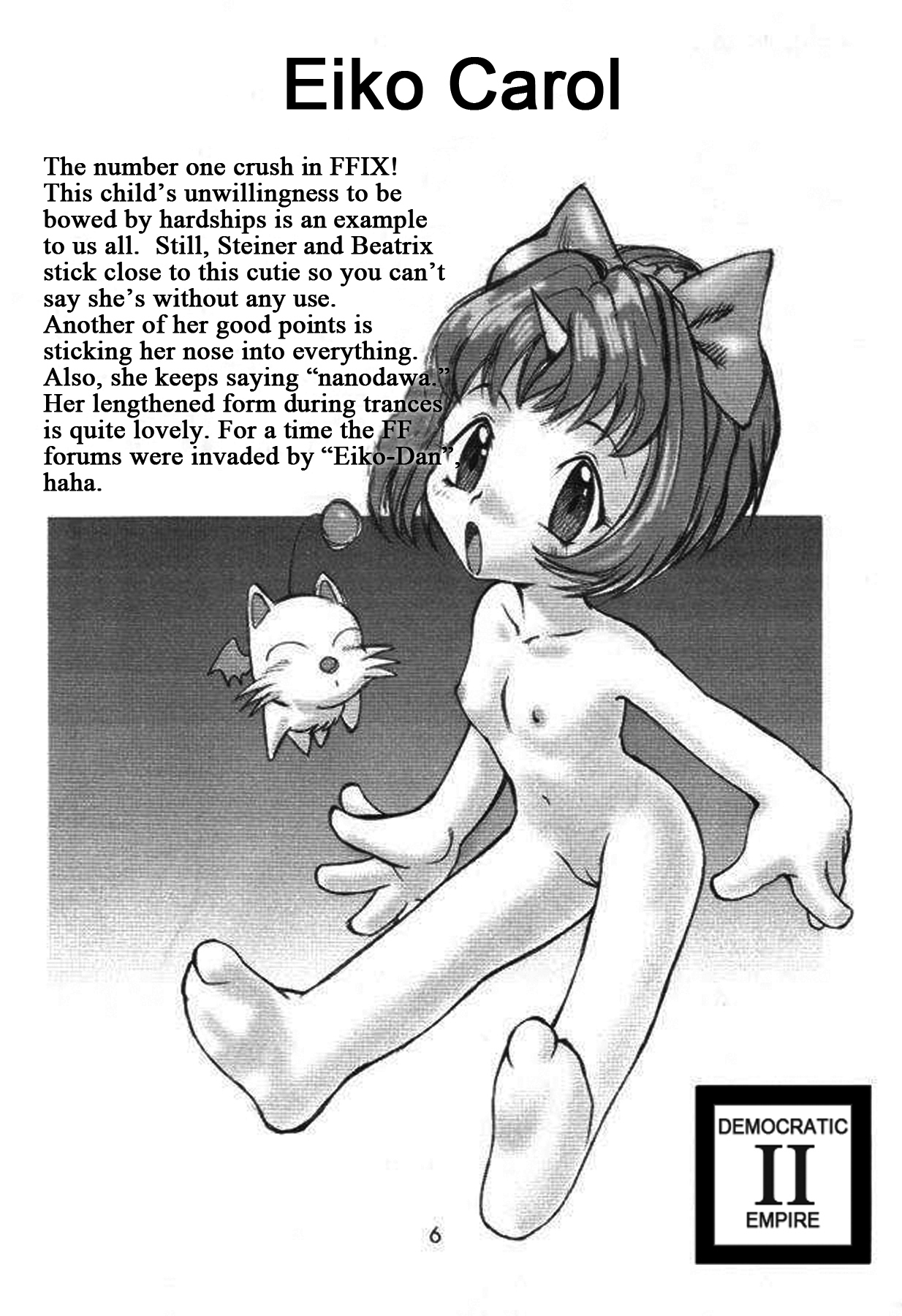 Minshu Teikoku 2 - Democratic Empire 2 page 5 full