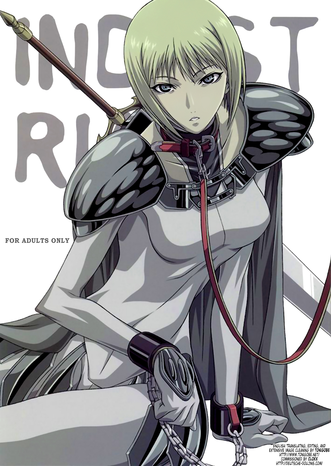 Industrial page 1 full