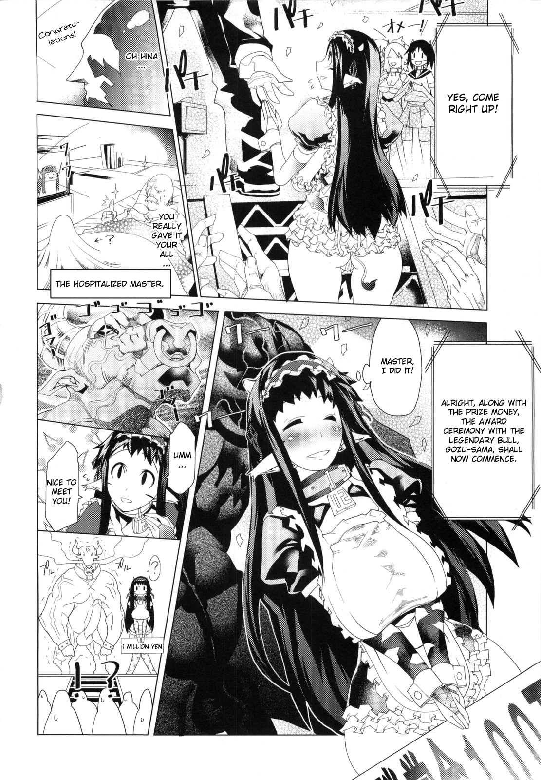 Muchiero Ch. 3-5, 8-9 page 10 full
