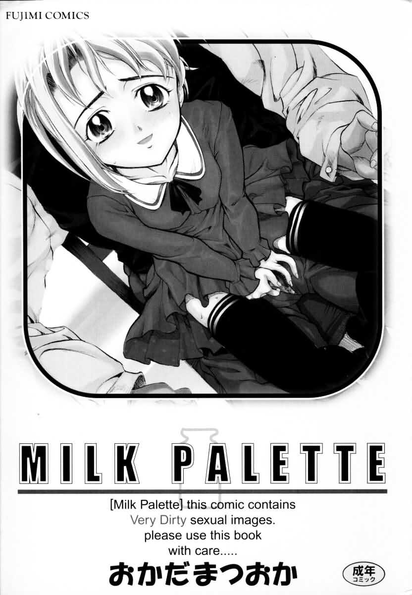 MILK PALETTE page 3 full