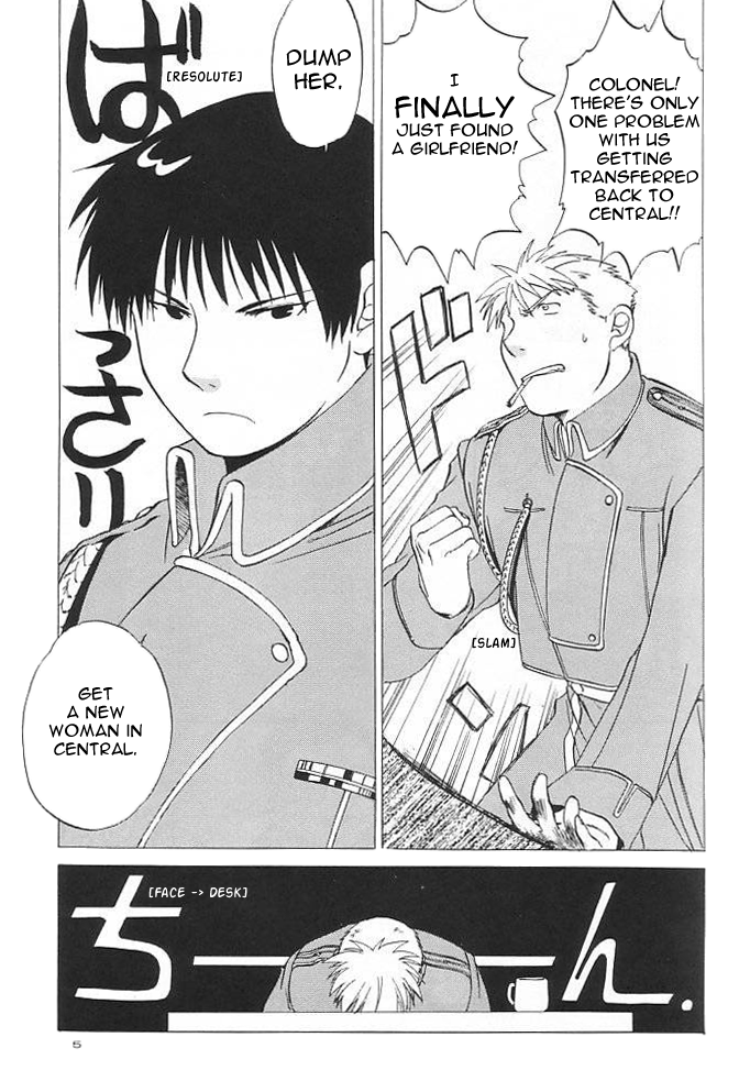 Taisatyui   =LWB= page 2 full