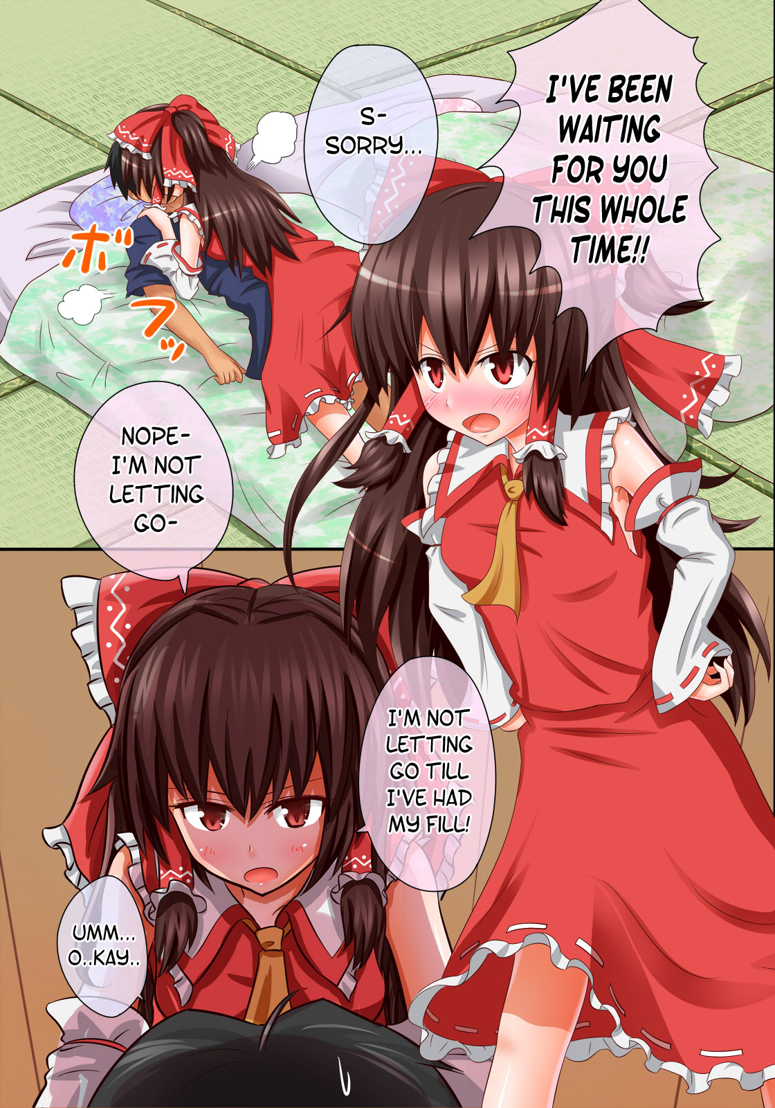 Touhou Makurae Series - 1 Reimu Route   =Team Vanilla= page 3 full