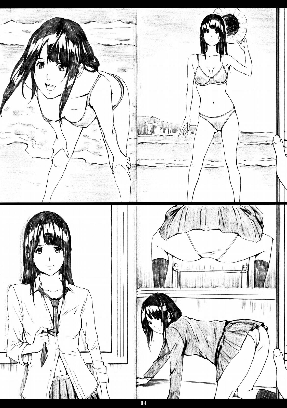 Azuman   =LWB= page 3 full