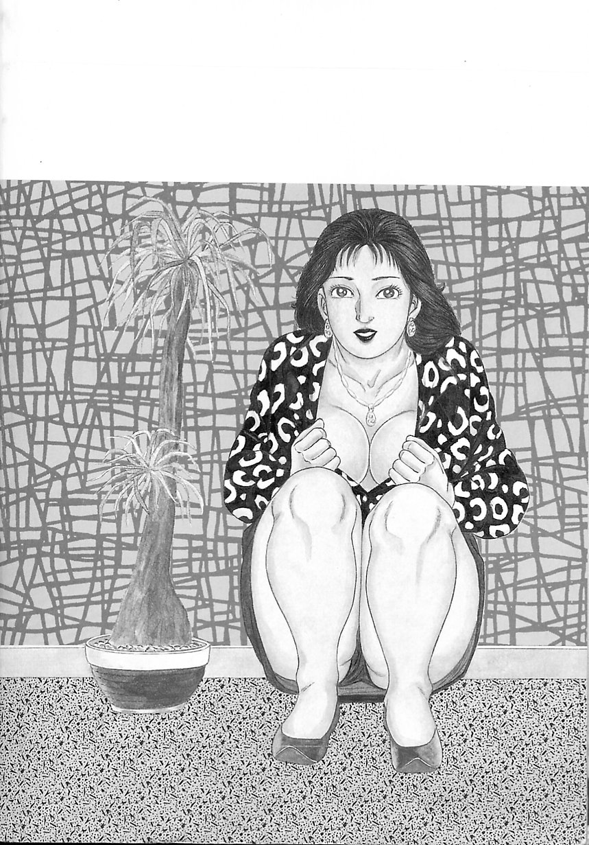 Soujukutsuma no Ecchi na Hirusagari page 6 full