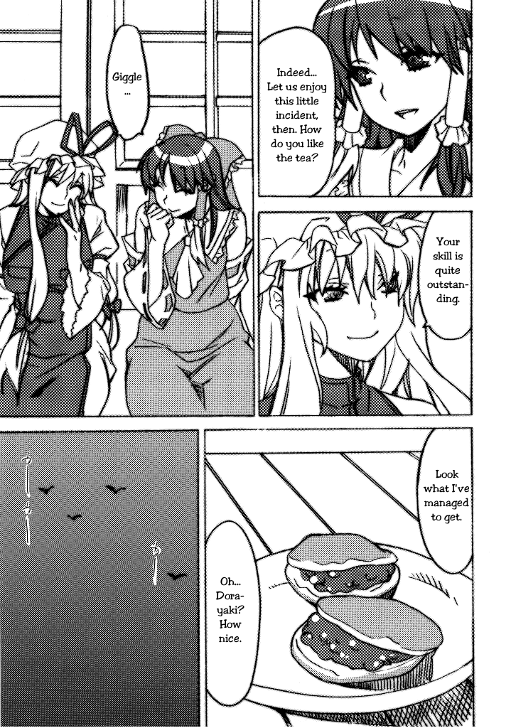 Touhou Jojouen page 4 full
