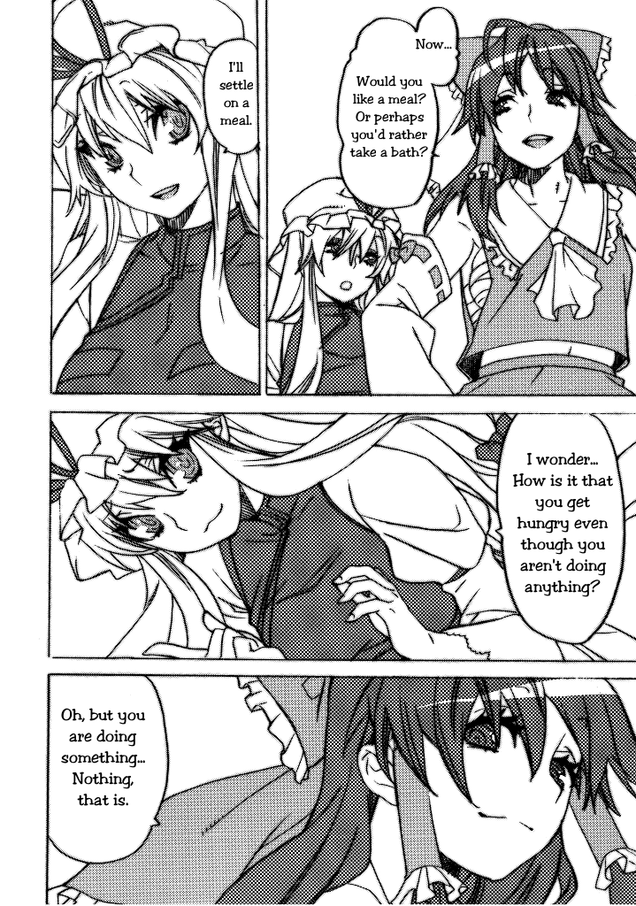 Touhou Jojouen page 5 full