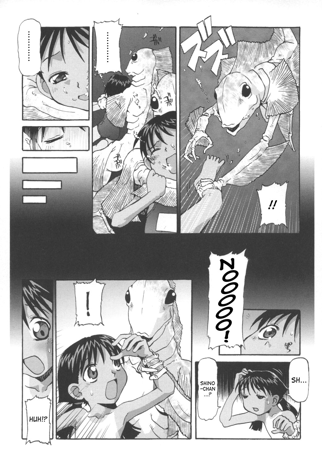 Summer Fish! + After Summer Fish! page 3 full