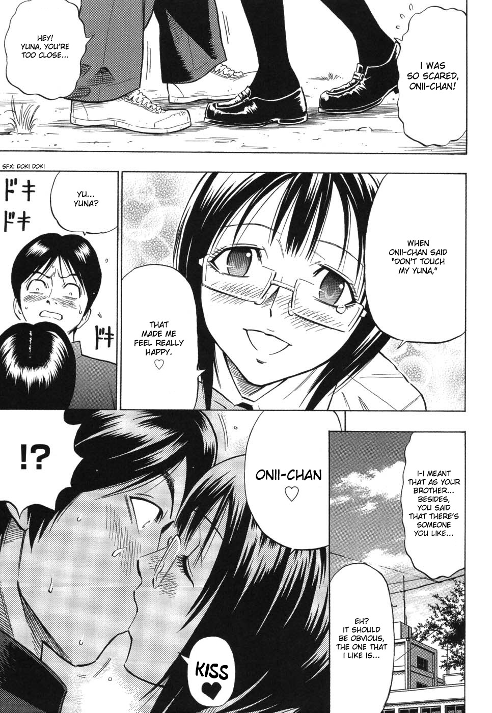 Boku dake no Mono | You are mine alone page 9 full