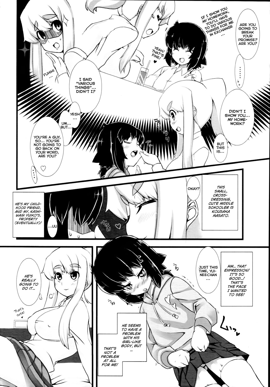 Kisekae Kanojo? | Dress up Girlfriend page 2 full