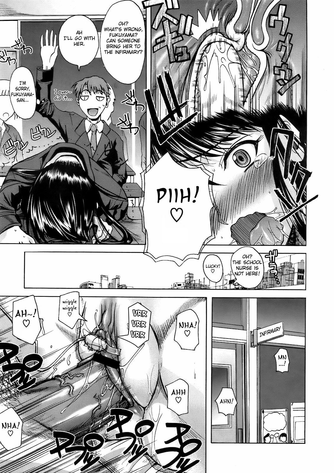 Fukuyama-san. 2 page 9 full