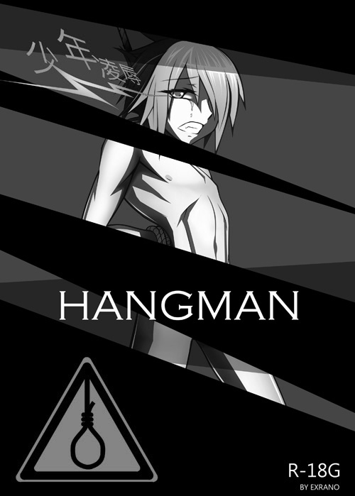 Hangman page 10 full