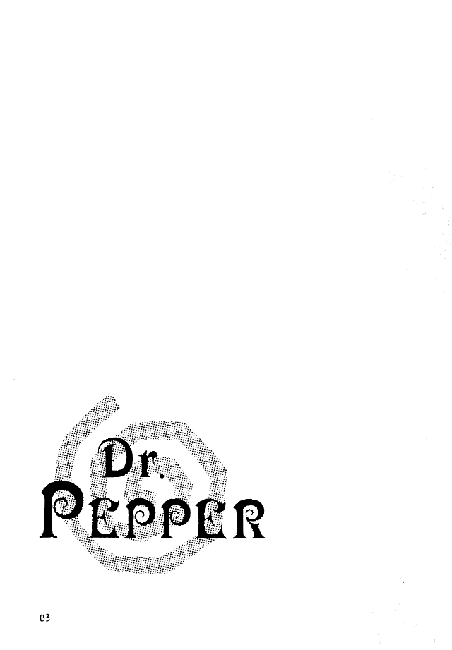 Dr Pepper page 1 full