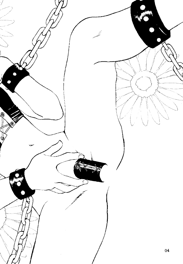 Dr Pepper page 2 full