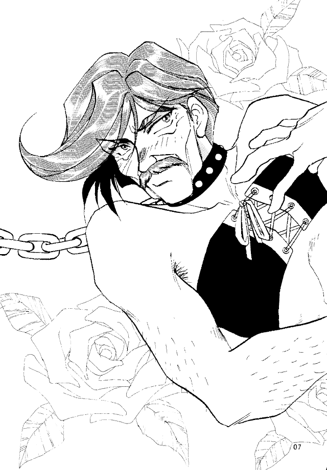 Dr Pepper page 3 full