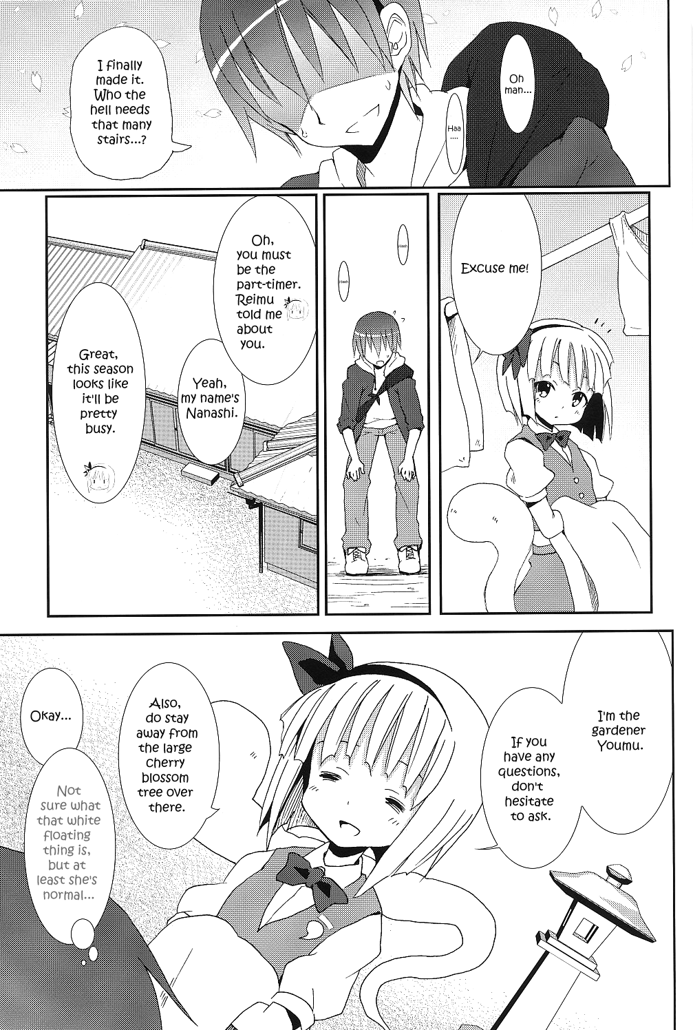 Hakugyokurou to Youmu to Arbeit | Part Time Job with Youmu at Hakugyokurou page 8 full
