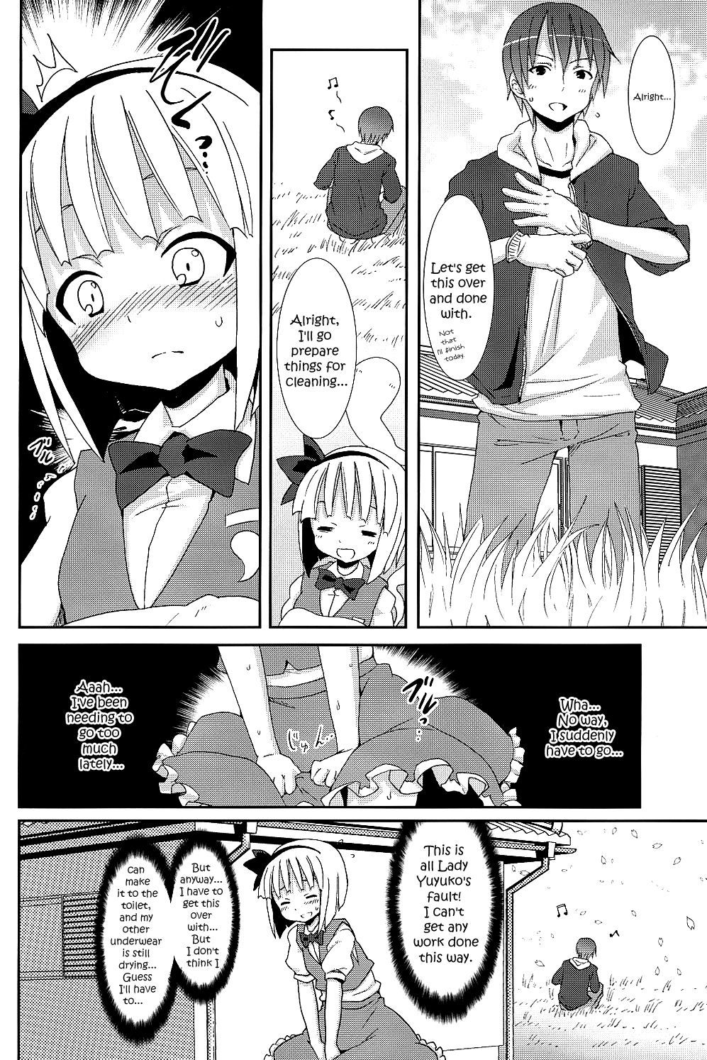 Hakugyokurou to Youmu to Arbeit | Part Time Job with Youmu at Hakugyokurou page 9 full