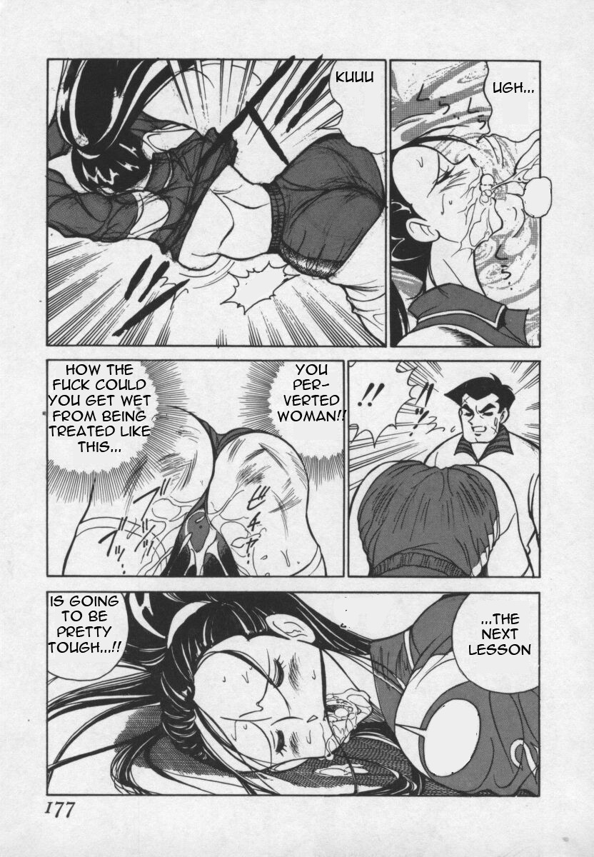 Hard Attack No 1 page 10 full