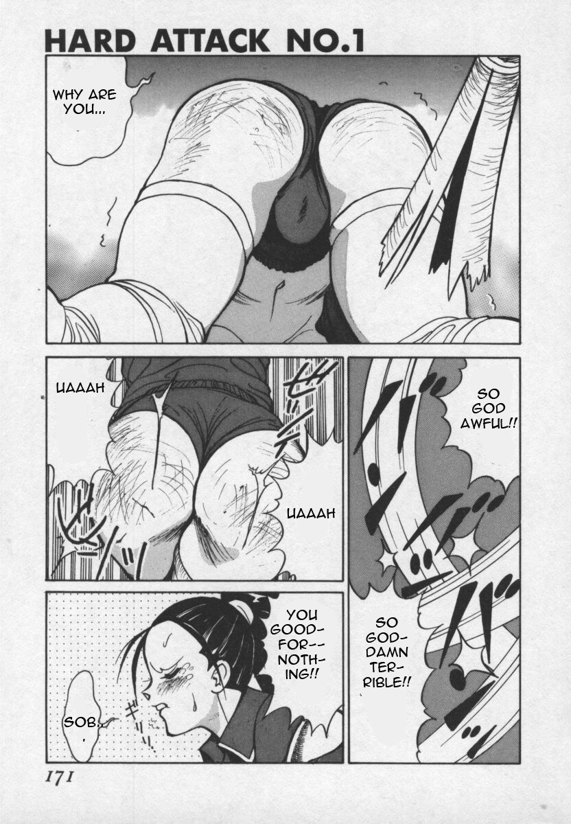 Hard Attack No 1 page 4 full