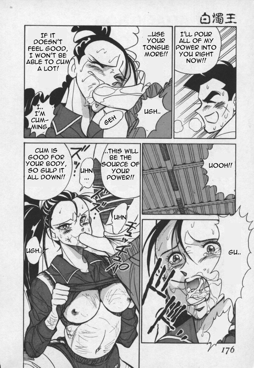 Hard Attack No 1 page 9 full