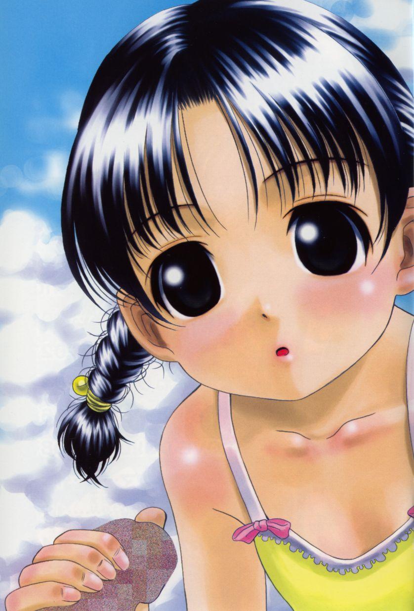 Mou-sou-Musume. page 3 full