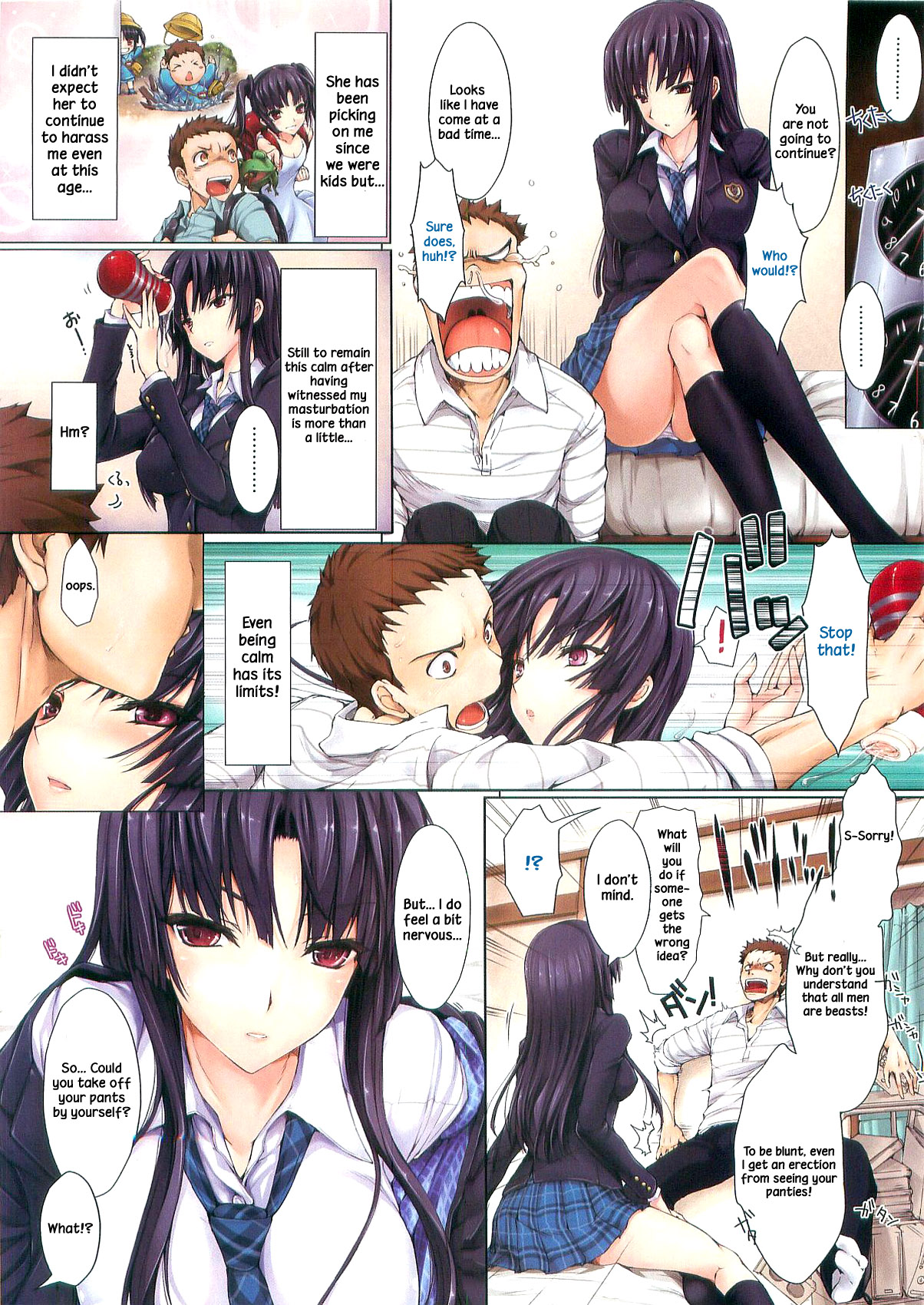 Tonari no. page 2 full