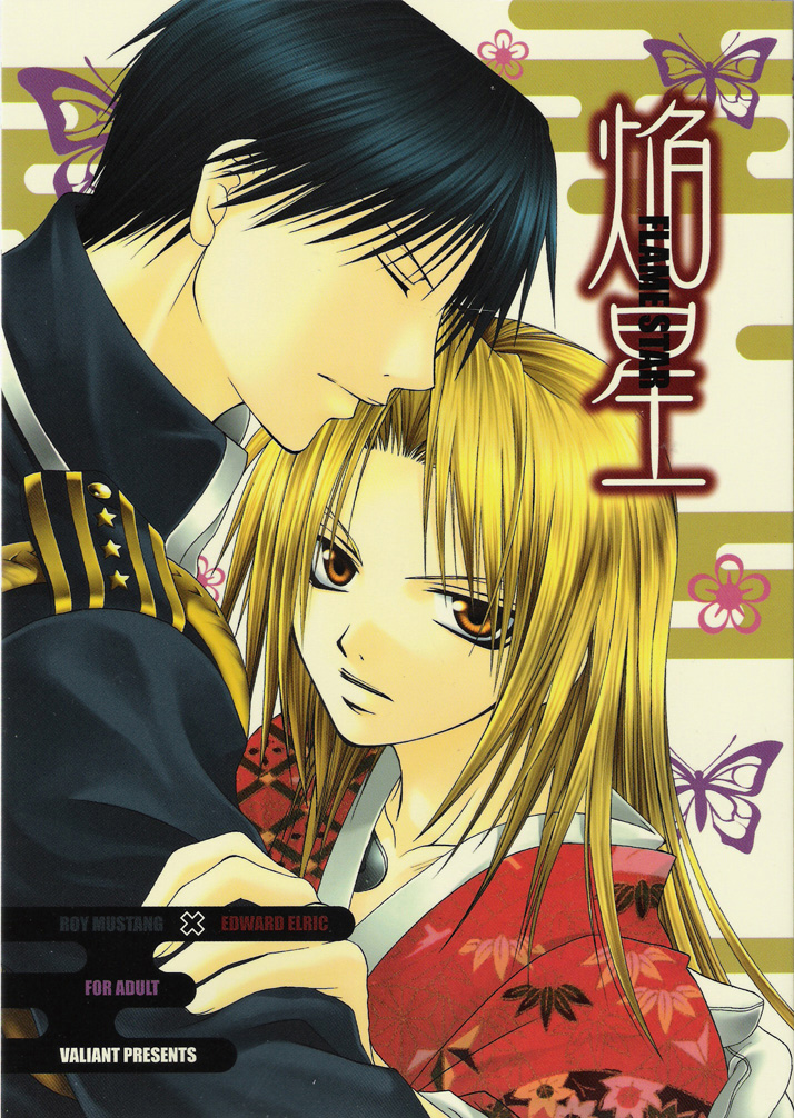 Flame Star page 1 full