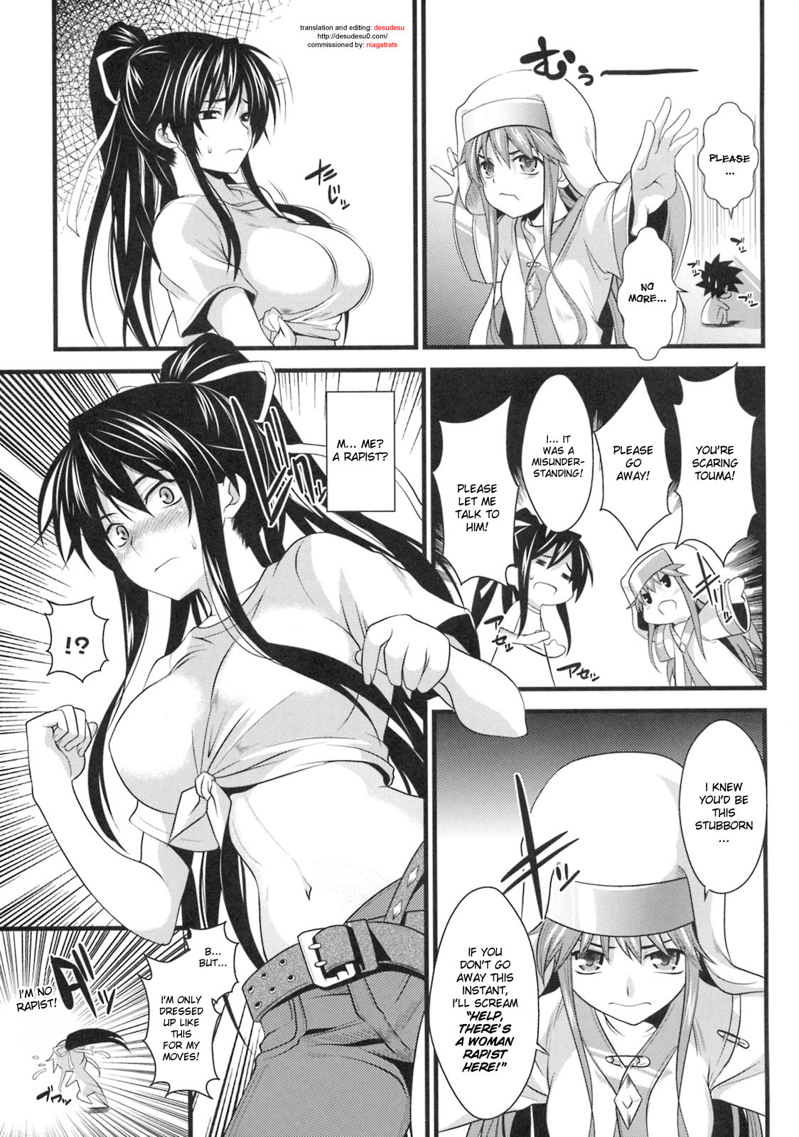 Amakusa Moyou na San % page 2 full