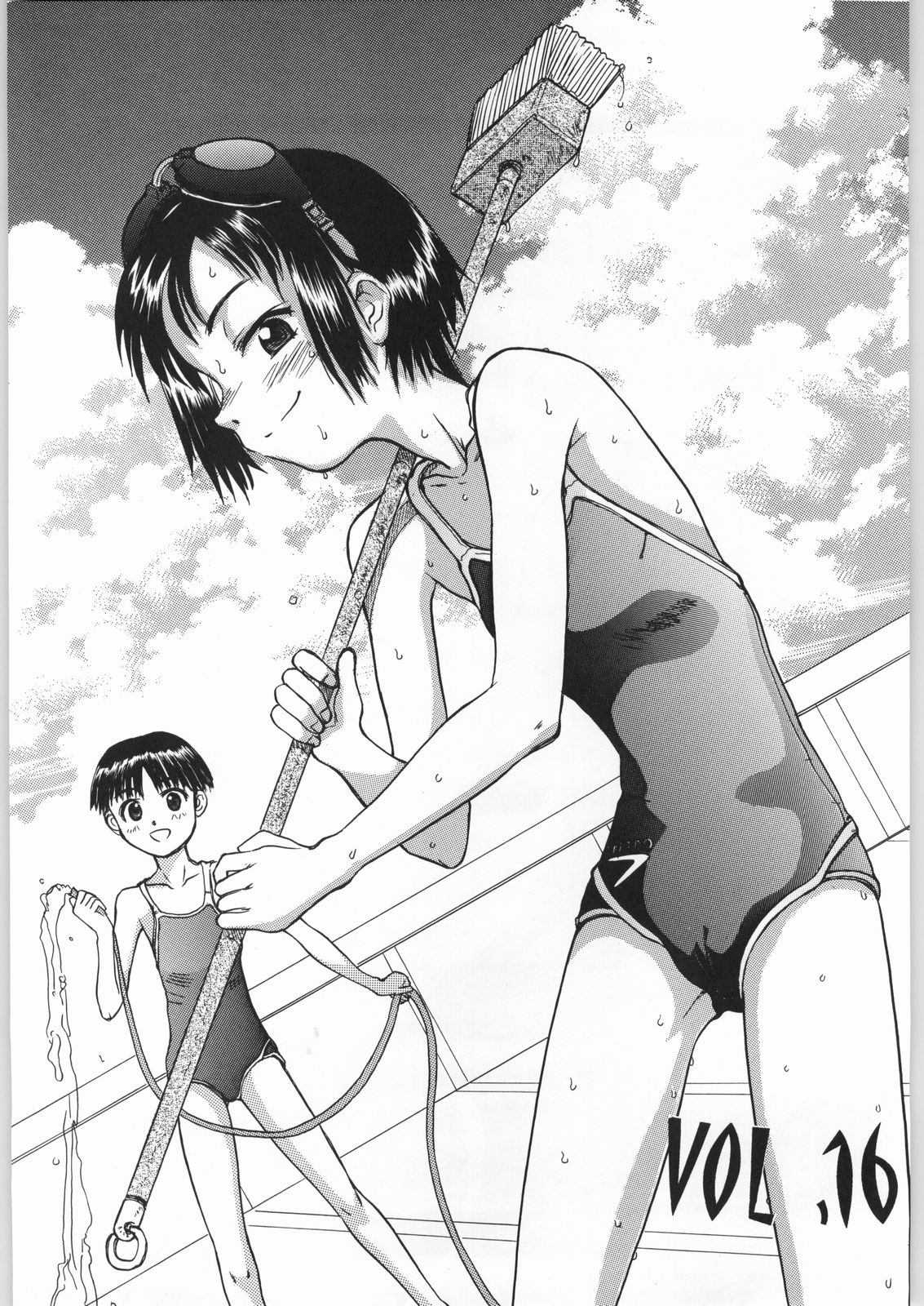 Blue Water Splash!! Vol. 16 page 2 full